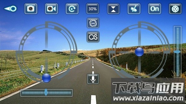 FHDFPV最新版截图2