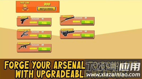 僵尸混乱不死噩梦最新版最新版截图2