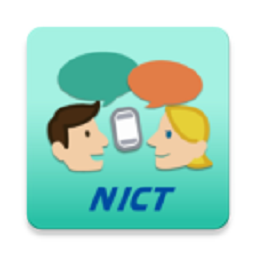 voicetra官方最新版2025