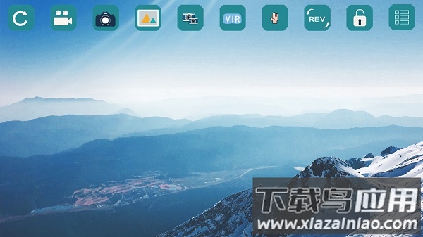 wificam无人机app截图2