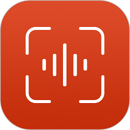 语音导出大师软件