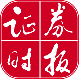 证券时报官方手机版