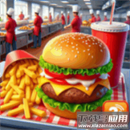 汉堡餐厅模拟器3d手机版