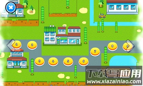 披萨小王子2完整版最新版截图3