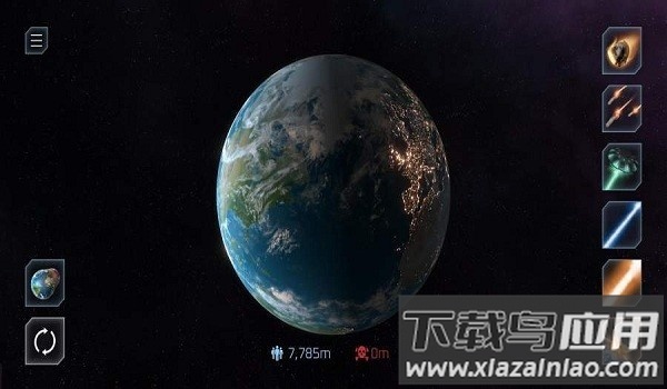 星球毁灭模拟器mod作弊菜单最新版截图1