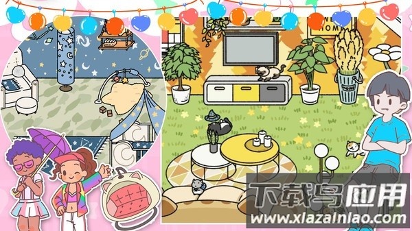 浪漫情侣之家萌宅小家最新版截图1