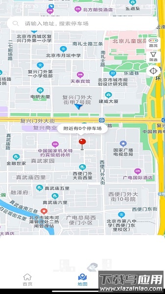 曲靖智停手机版最新版截图3