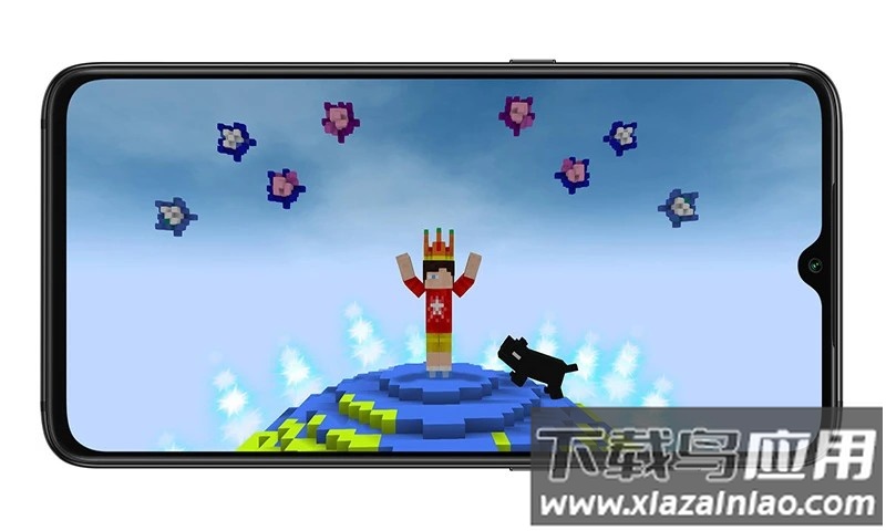 帕拉卡3D虚拟社区学习手机版最新版截图4