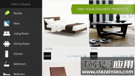 美家达人手机版(Homestyler)最新版截图2