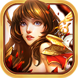 魔神争霸手机版