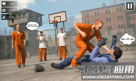 越狱生存模拟手机版最新版截图4