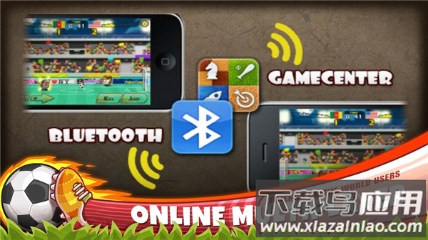 暴力足球最新汉化(Head Soccer)最新版截图2