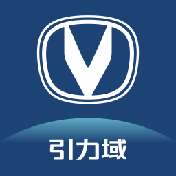 长安引力域最新版app