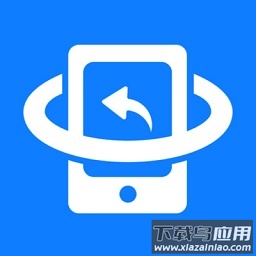 极速数据恢复管家最新版