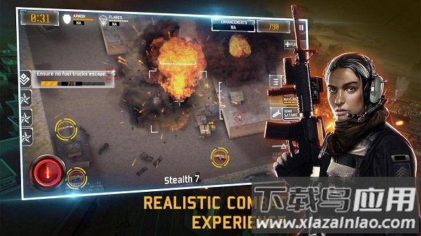 无人机暗影打击3中文版截图3