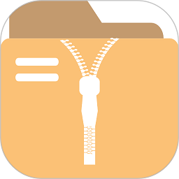 全能文件格式解压软件