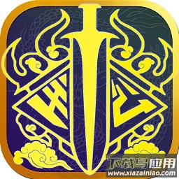 全民爱主公正版