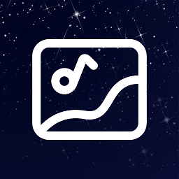 魔法音乐相册软件
