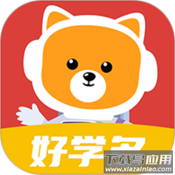 好学多最新版