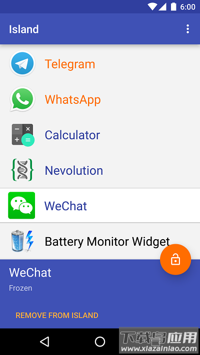 island炼妖壶官方版截图2