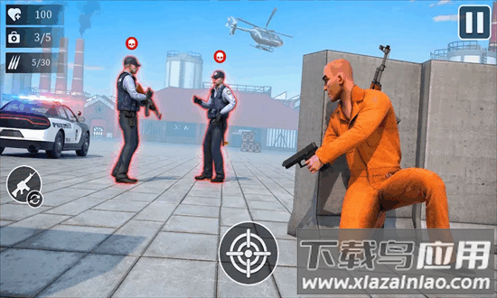 越狱生存模拟手机版最新版截图3