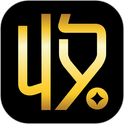 收款提示器软件