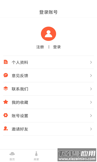都市体艳手机版(评人人)截图3