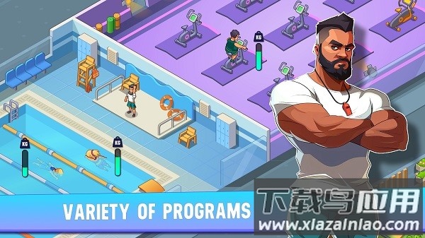 闲置健身房最新版最新版截图3