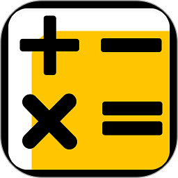 超智能计算器软件