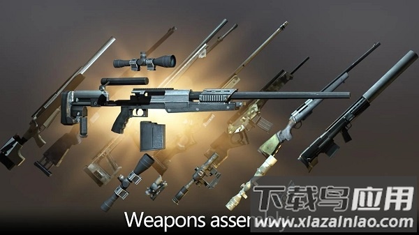 狙击火力中文版最新版截图3