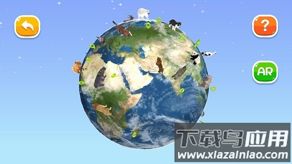 funglobe地球仪软件最新版截图1
