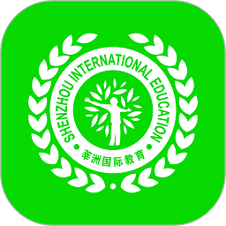 莘洲课堂最新版