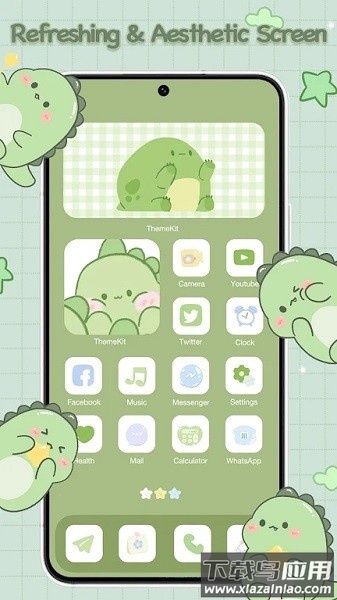 themekit软件截图3