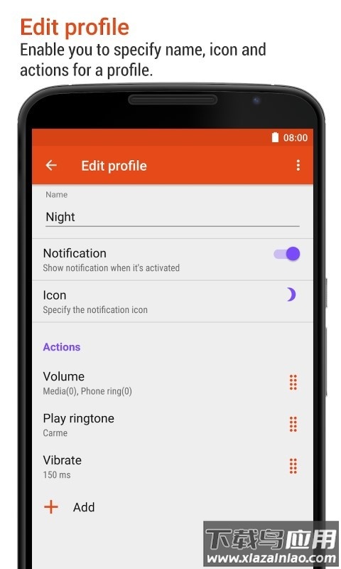 aprofiles自动任务app截图3