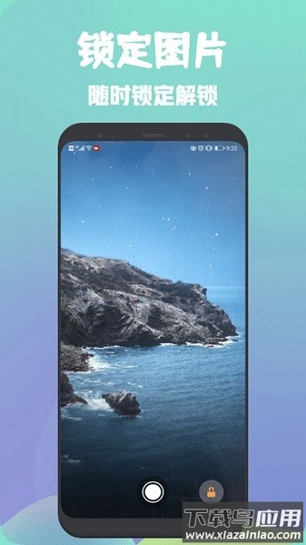 放大镜相机最新版截图3