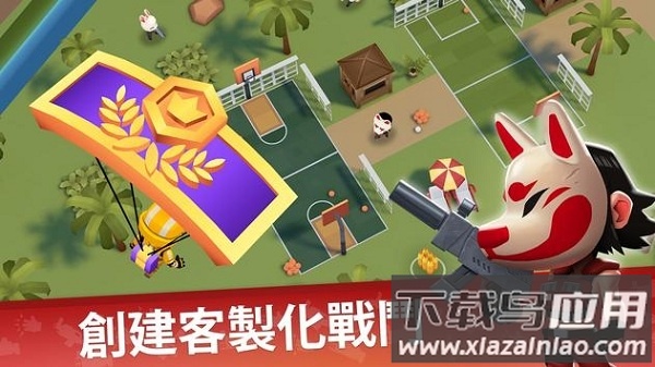 battlelands最新版本最新版截图3