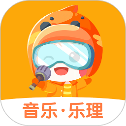 星童声音乐app