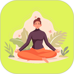 瑜伽时刻官方版