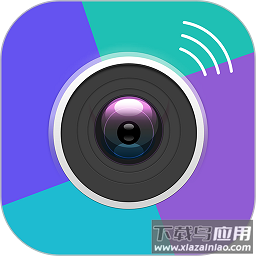 aview监控摄像头软件