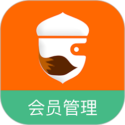 坚果卡包会员管理系统软件