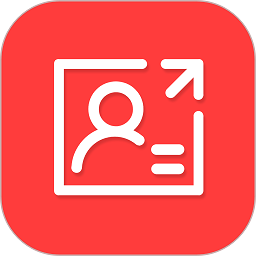 名片扫描全能王软件