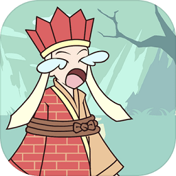 师父被妖怪抓走了手游