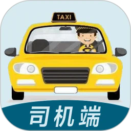 95128筑城出租app