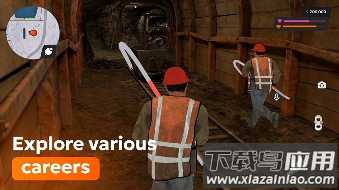 活力城游戏官方版截图3