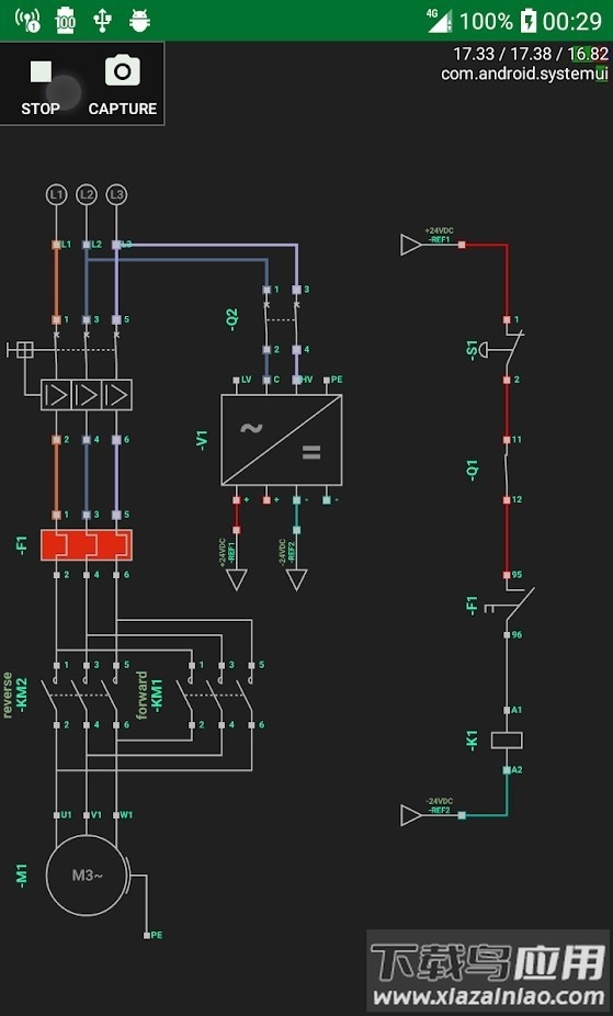 simurelay中文版截图1