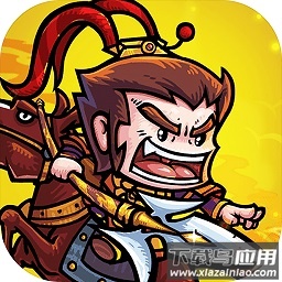 创世兵魂手机版