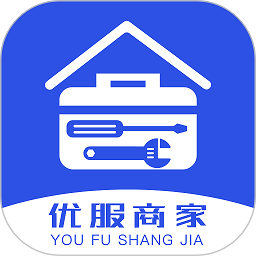 优服商家软件