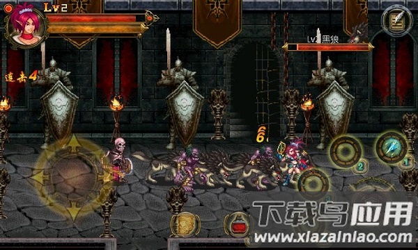 地下城英雄暗黑王朝正版最新版截图3