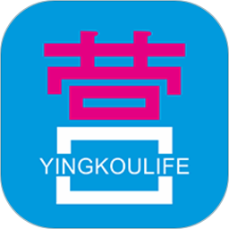 营口生活网软件