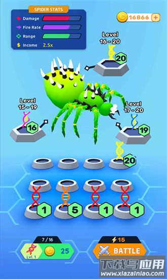 蜘蛛进化与射击手机版截图3